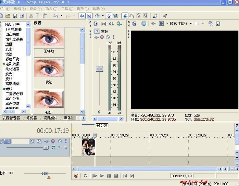 SONY Vegas pro 8.0����